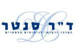 דר. סנטר