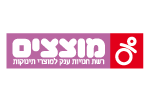 רשת מוצצים