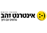 אינטרנט זהב