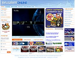 Jerusalem Online
