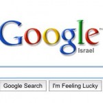 מה Google יודע עלי?