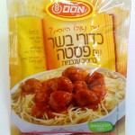 איפה הבשר? והפסטה? והרוטב?