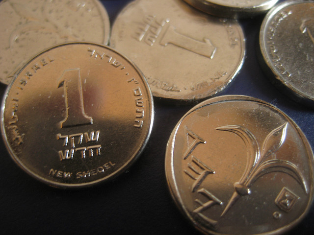 Google AdWords לא מוותרים על שקל | תמונה: reway2007