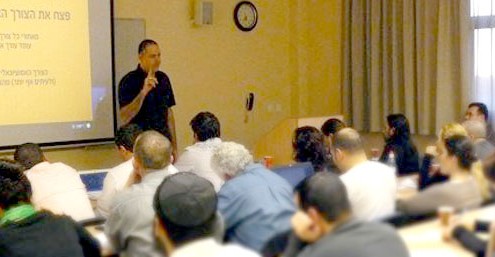 קורס | סודות הכתיבה השכנועית – אומנות דפי הנחיתה איך לכתוב טקסטים שכנועיים לדפי נחיתה, עמודי מכירה, מיילים שיווקיים, תסריטי וידאו, ועוד…