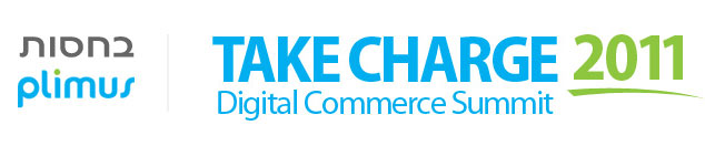 כנס Take Charge 2011