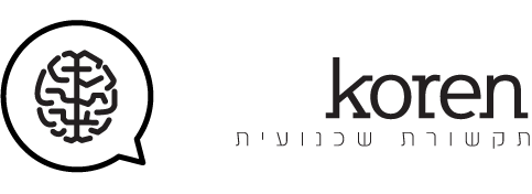 י׳ קורן