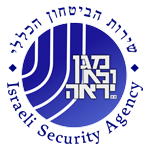 לוגו לקוח מרוצה