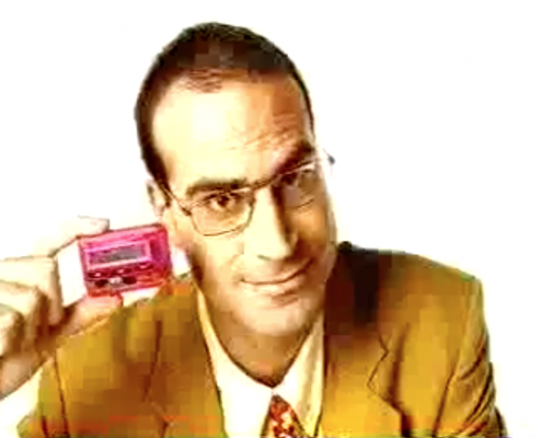 קמפיין ביפר | י׳ קורן