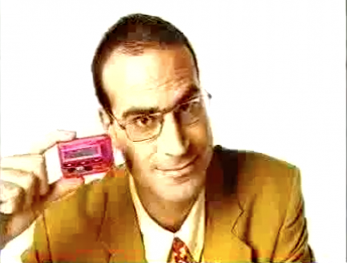קמפיין ביפר | י׳ קורן