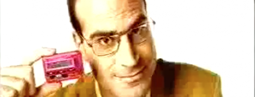 קמפיין ביפר | י׳ קורן
